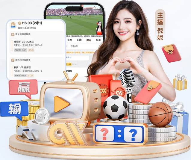 新发型后首球！前6次面对同一对手均破门，哈兰德成英超历史第3人