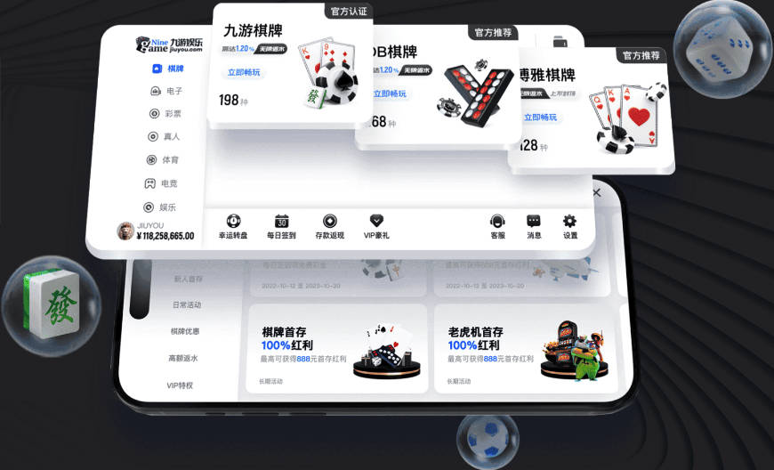 不再兼任，斯托克城助教罗伯里已辞去威尔士队的助理教练职务